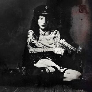 Yeule - Evangelic Girl Is A Gun  LP LP